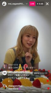 永野芽郁のインスタライブの様子
