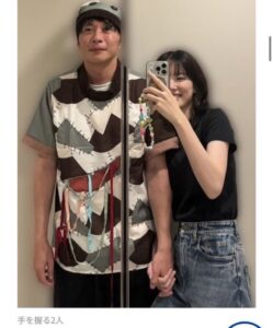 田中圭と永野芽郁の手繋ぎ画像