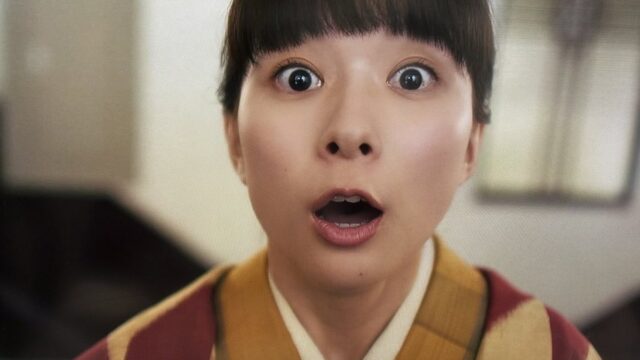 芳根京子