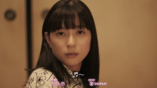 芳根京子