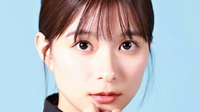 芳根京子
