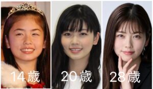 小芝風花さんの画像