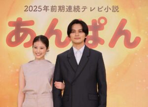 あんぱんの画像