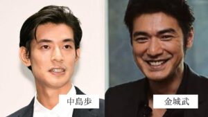 中島歩 さんの画像