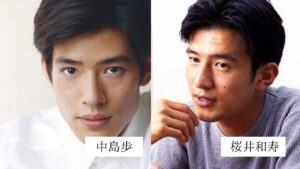中島歩 さんの画像