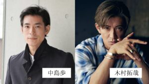 中島歩 さんの画像