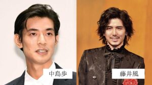 中島歩 さんの画像