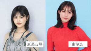 原なのかさんと南沙良さんの画像