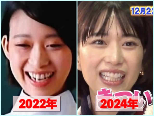 森川葵