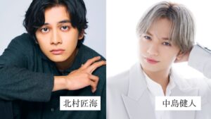 北村匠海さんの画像