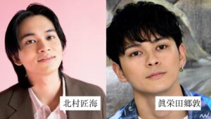 北村匠海さんの画像